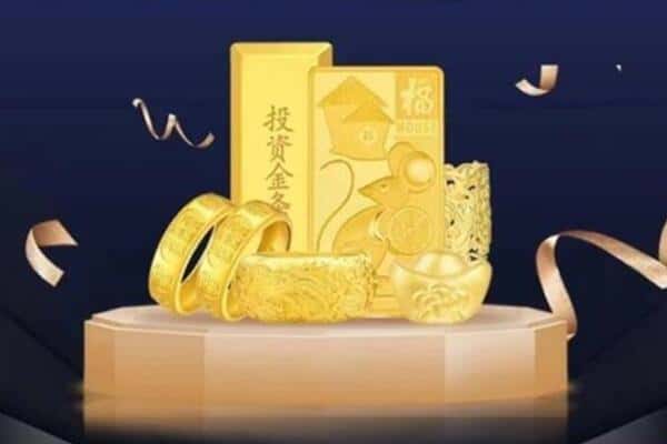 漯河市回收黄金