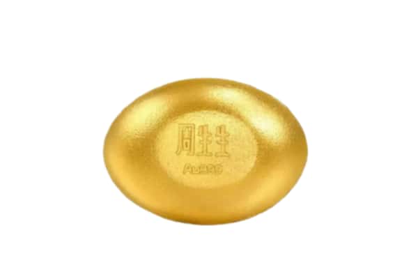 漯河市回收黄金豆子