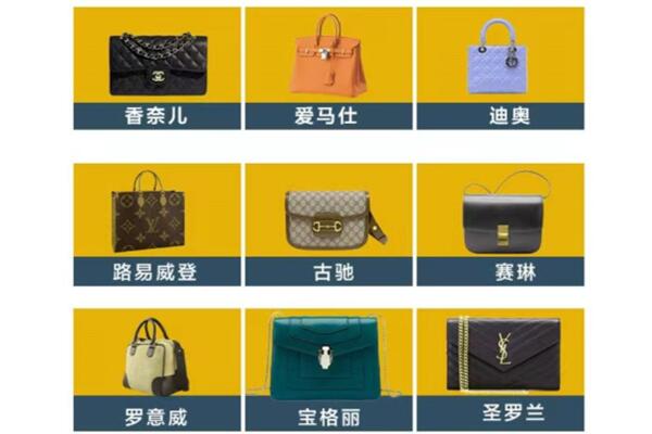 漯河市回收品牌包包